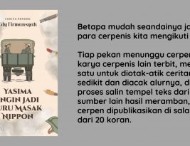 Salin Tempel Cerpen Edy Firmansyah dari Cerpen Iksaka Banu dan Teks Lain