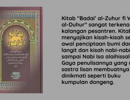 Aristoteles dalam “Babad” Islam dan Pengarang yang Tertukar